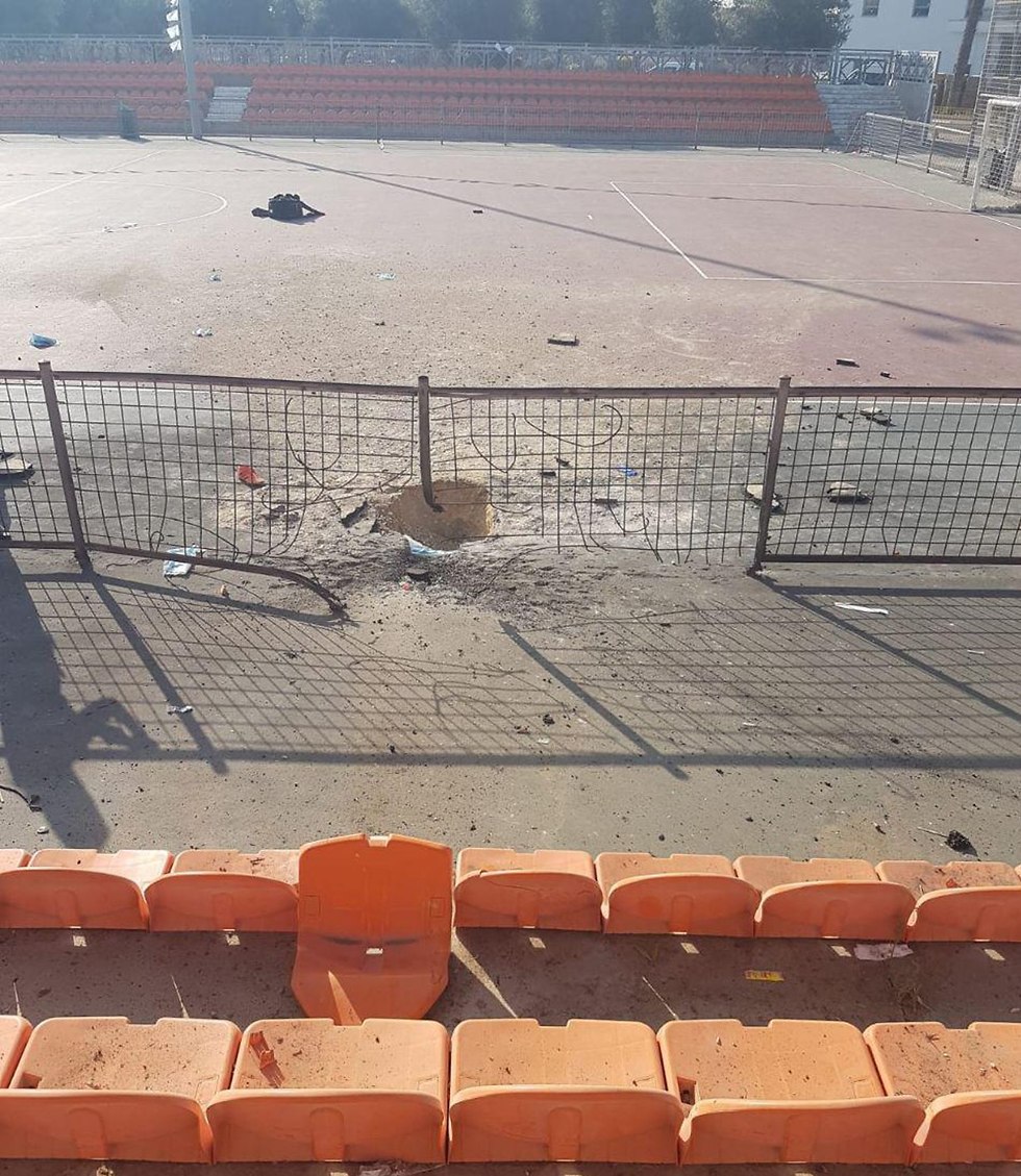 Rocket hit at Netivot stadium (Photo: Avihay Marciano/Radio Darom)