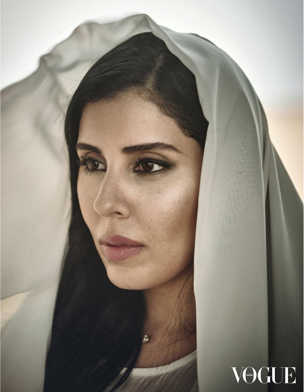 נסיכה סעודית בתו של המלך המנוח עבדאללה על שער מגזין ווג ערביה (צילום: vogue)