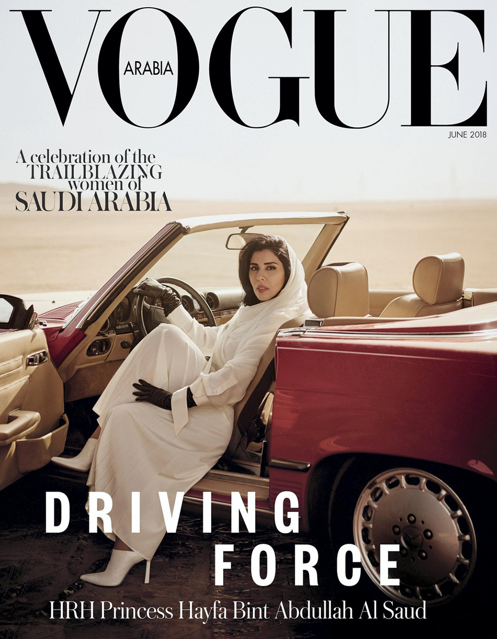 נסיכה סעודית בתו של המלך המנוח עבדאללה על שער מגזין ווג ערביה (צילום: vogue)