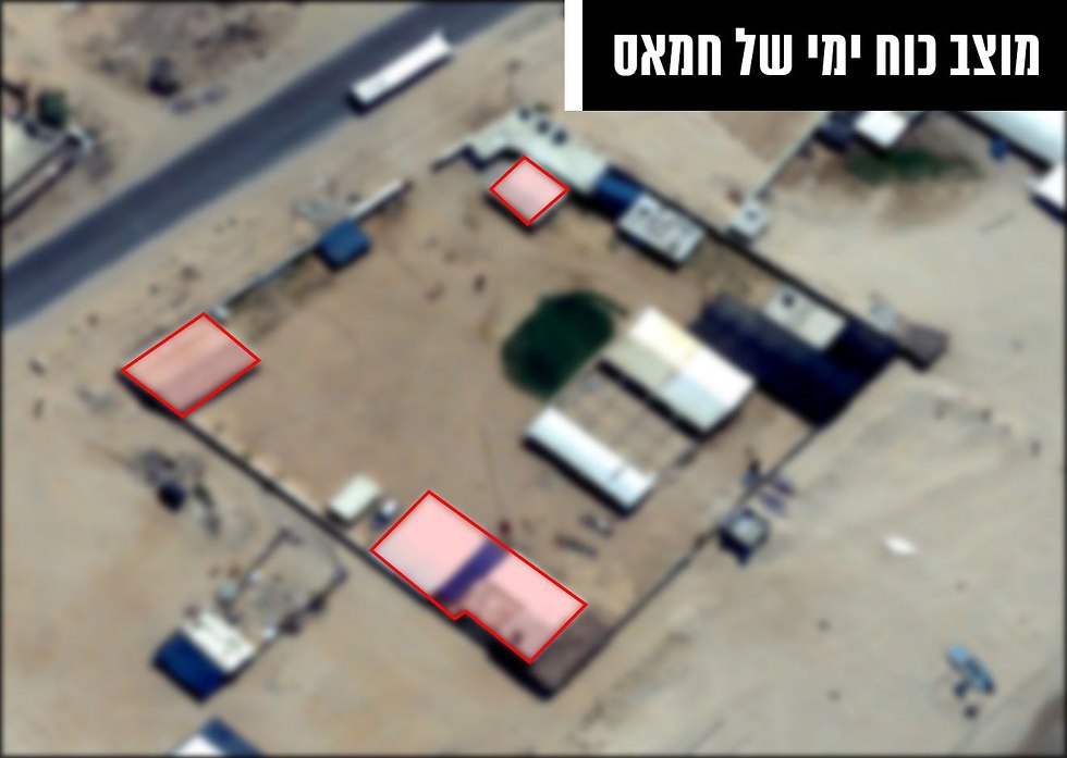 תצלומי אוויר של חלק ממטרות הטרור שהותקפו ע״י חיל האוויר (צילום: דובר צה