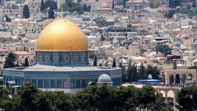 The Dome of the Rock mosque (Photo: EPA)