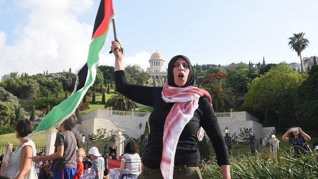Демонстрация в поддержку Газы. Фото: Авиягу Шапира (Photo: Avihu Shapira)