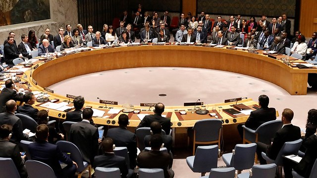 The UN Security Council meets on Gaza (צילום: רויטרס)