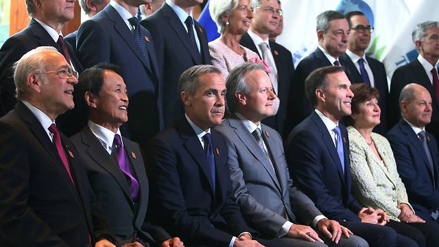 ועידת G7 קנדה מכסים ארה