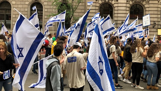 Марш солидарности с Израилем. Фото: Исраэль Ацмон (Photo: Israel Atzmon)