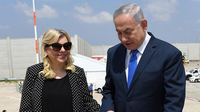 PM netanyahu and Sara Netanyahu before flying to Europe (Photo: Haim Zach/GPO)