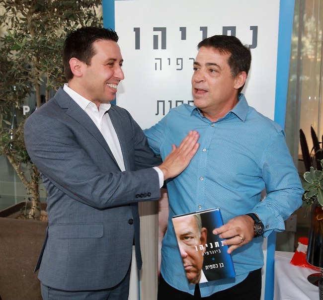 תשתפו אותנו בשיחה. אטילה שומפלבי ובן כספית (צילום: איציק בירן) תשתפו אותנו בשיחה. אטילה שומפלבי ובן כספית (צילום: איציק בירן)