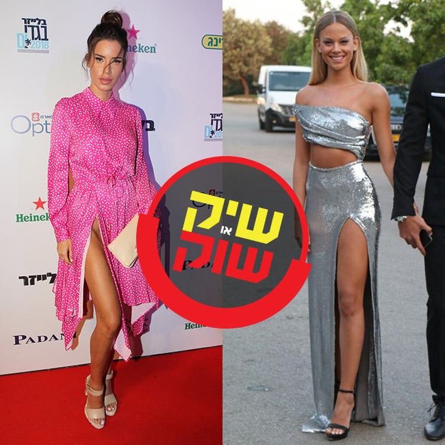 שסע בשסע. נטלי דדון בר זומר (צילום: אביב חופי, אמיר מאירי) שסע בשסע. נטלי דדון בר זומר (צילום: אביב חופי, אמיר מאירי)