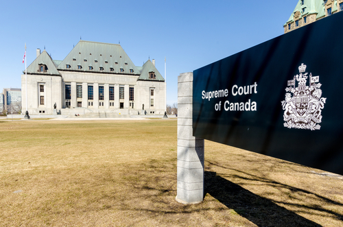 Высший суд справедливости в провинции Онтарио. Фото: Marc Bruxelle, shutterstock