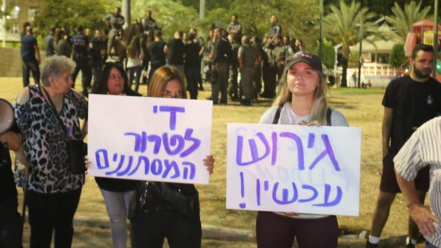 הפגנה בעד גירוש בדרום תל אביב (צילום: אבי מועלם)