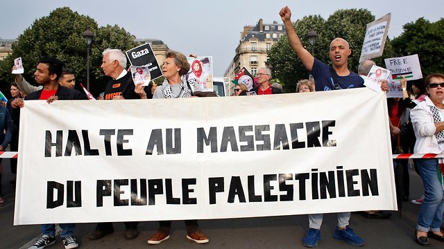 הפגנות נגד ישראל בצרפת (צילום: AP)