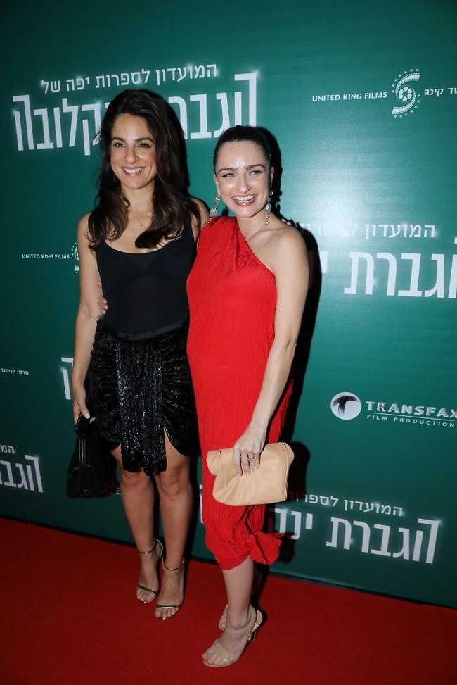 בסטיז. אניה בוקשטיין ונסלי ברדה (צילום: רפי דלויה) בסטיז. אניה בוקשטיין ונסלי ברדה (צילום: רפי דלויה)