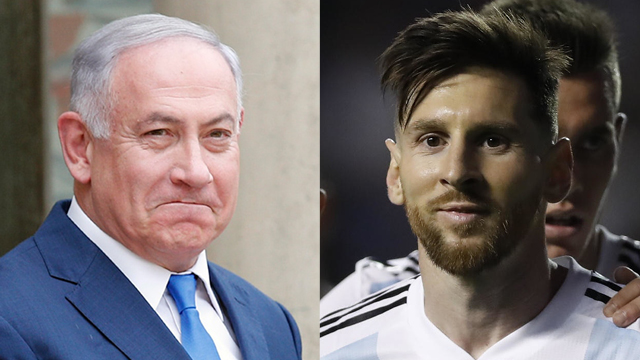 Prime Minister Benjamin Netanyahu; Lionel Messi