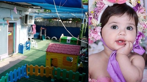 תמונה כללית