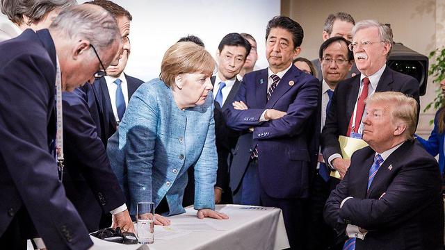 פסגת G7 ()