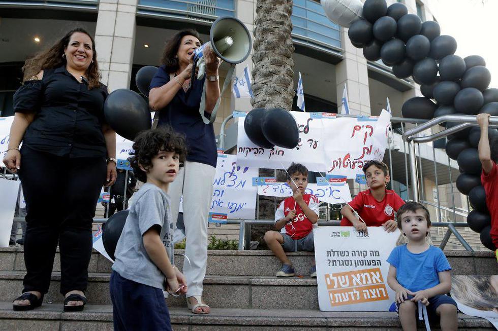 מחאת התינוקות בתל אביב (צילום: עמית שעל)