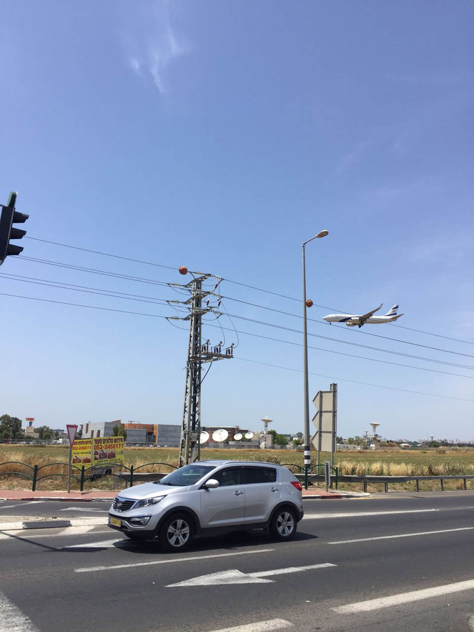 "Еще один самолет с репатриантами спешит в Израиль" - фото с дороги в новой стране