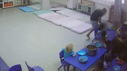 תמונה כללית