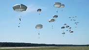 Парашютисты
