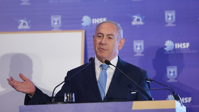PM Netanyahu at the conference (Photo: Alex Kolomoisky)