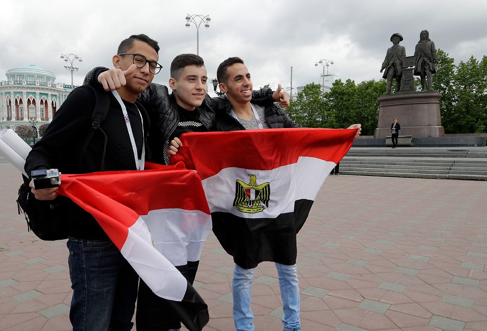 אוהדי נבחרת מצרים (צילום: AP)