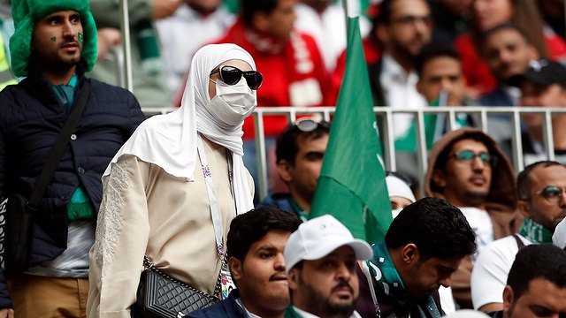 אוהדות של נבחרת סעודיה (צילום: EPA)
