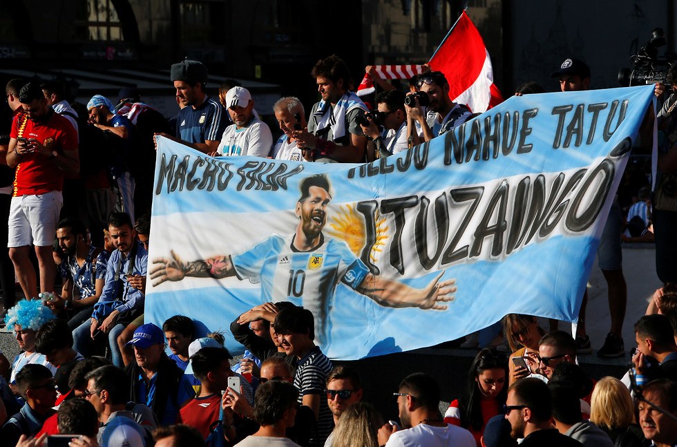 אוהדי נבחרת ארגנטינה (צילום: רויטרס)