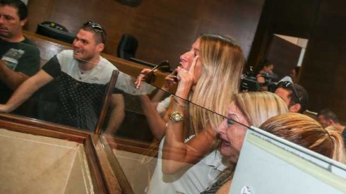 צילום: יריב כץ