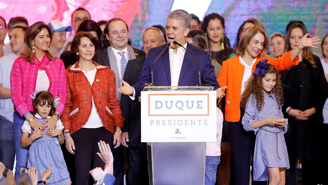 נשיא קולומביה הנבחר איוון דוקה (צילום: רויטרס)