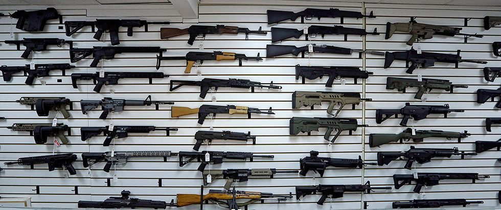 רובים חצי אוטומטיים חנות ב וושינגטון ארה