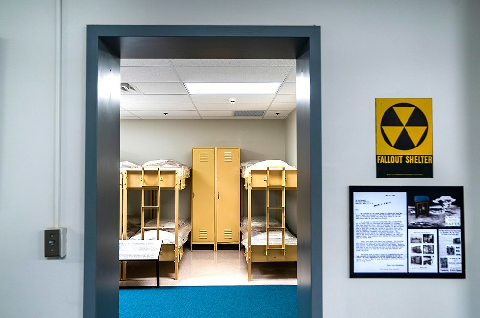 בונקרים גרעיניים ארצות הברית (צילום: EPA)
