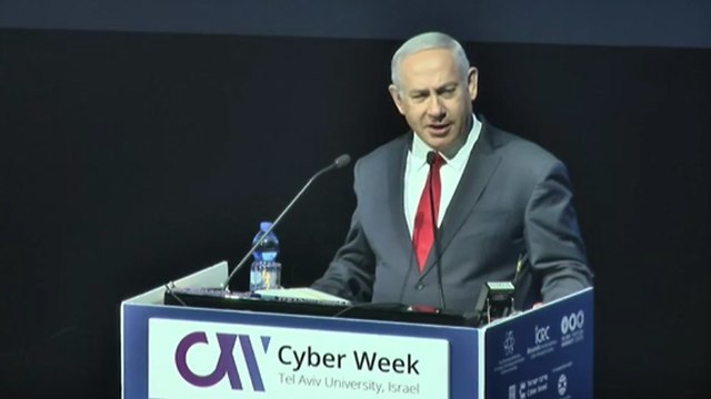 Нетаниягу выступает на форуме кибербезопасности. Фото: Моше Бен-Ами