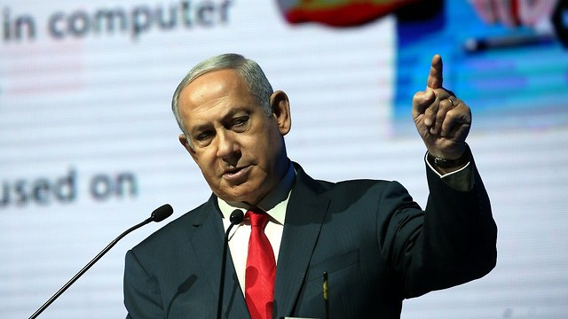 Netanyahu. 'We have unbelievable opportunities' (Photo: Yariv Katz)