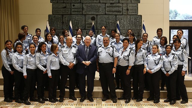 Rivlin, Alsheikh meet with Arab female police officers   (Photo: Ohad Zwigenberg)