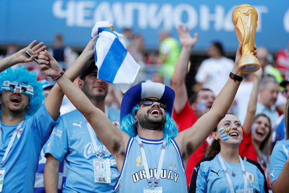 אוהדי אורוגוואי (צילום: רויטרס)