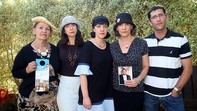 Family of slain victim (Photo: Yariv Katz)