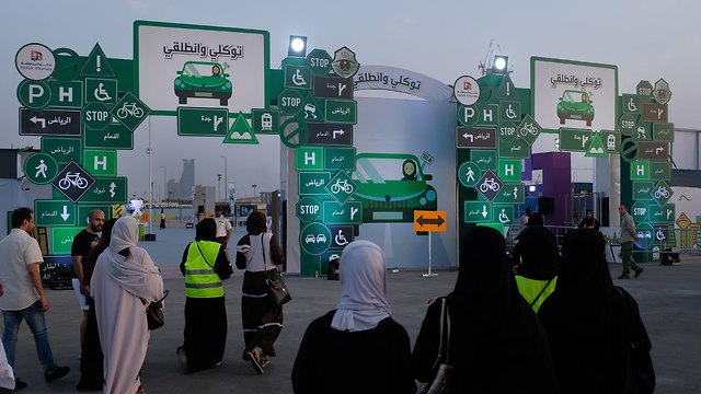 אירוע ב עיר ג'דה לקראת ביטול האיסור שמונע מנשים לנהוג ב סעודיה (צילום: gettyimages)