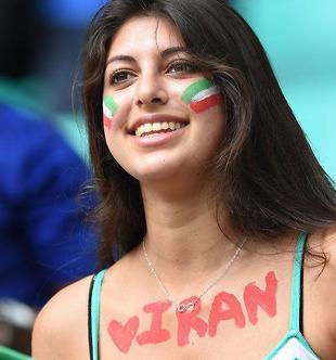 אוהדות איראניות במונדיאל ()