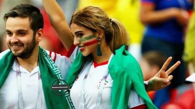 אוהדת איראנית במונדיאל ()