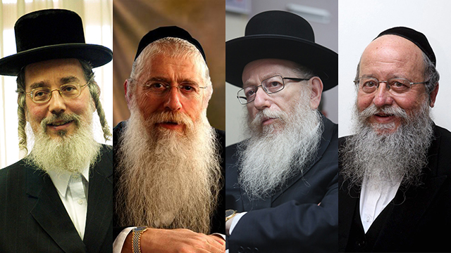 Hasidic faction MKs: Eichler, Porush, Litzman, Mozes (Photo: Alex Kolomoisky, Michael Kramer)