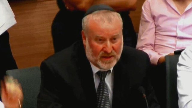 Attorney General Avichai Mandelblit (Photo: Knesset Spokesman)