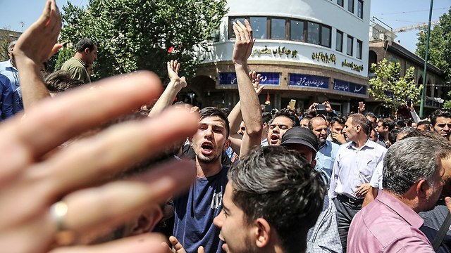 Protests in Iran (Photo: AP)