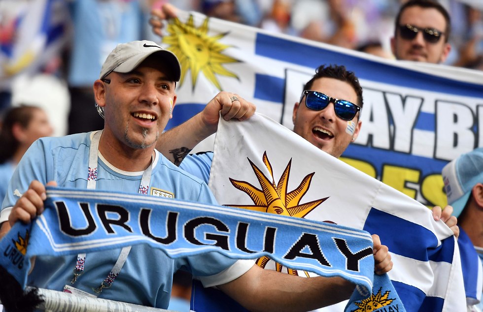 אוהדי אורוגוואי (צילום: AFP)