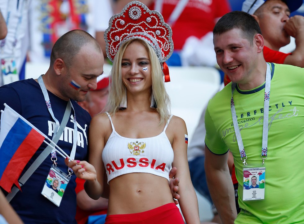Болельщики российской сборной. Фото: AP