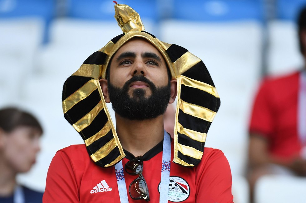 אוהד נבחרת מצרים (צילום: AFP)