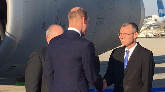 Prince William greeted by Tourism Minister Yariv Levin