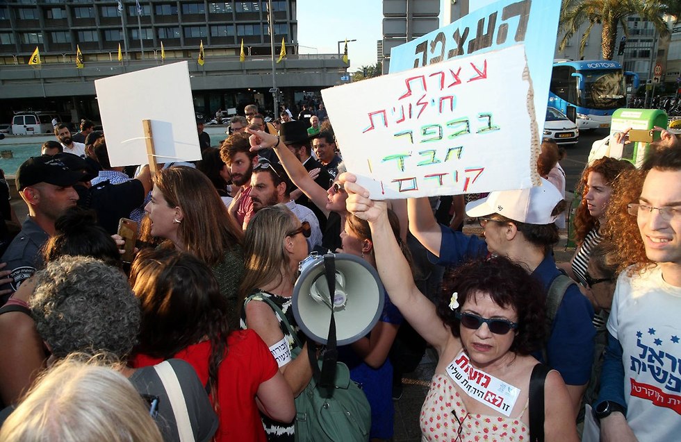 Митинг в Тель-Авиве. Фото: Ярив Кац