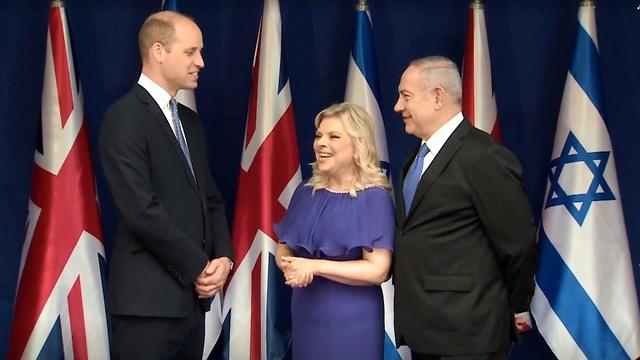 Prince William with PM Netanyahu and Sara Netanyahu (Photo: Context)