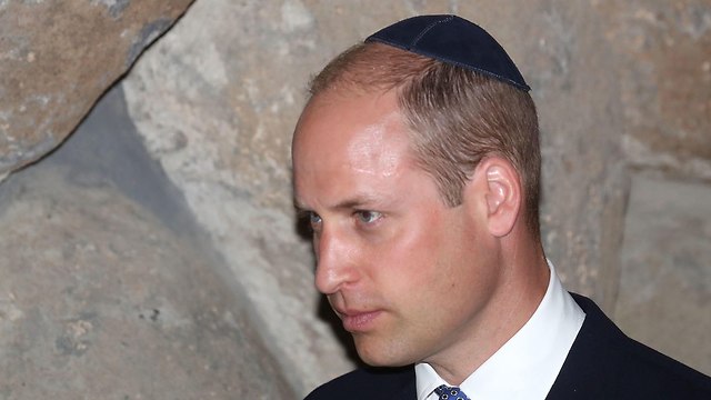 Prince William at Yad Vashem (Photo: Getty Images)