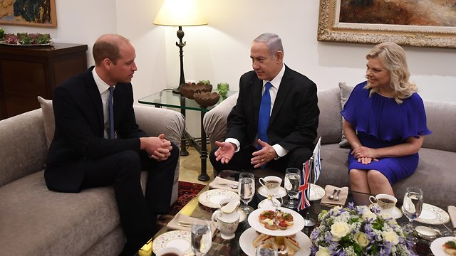 Prince William meets with Prime Minister Netanyahu and his wife Sara (Photo: Haim Zach/GPO)
